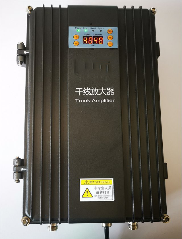  科尔沁FM调频广播双向干线放大器
